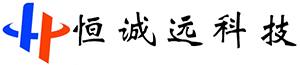 湖南恒诚远科技有限公司官网